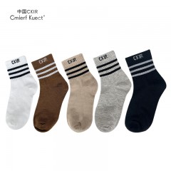 Cmierf Kuect（中国CK） 男女运动袜（五双装） CK-NWYD-01 黑，白，浅灰，宝蓝，绿 均码 下单备注颜色 新疆，西藏，宁夏，青海，内蒙古，甘肃，黑龙江，吉林，辽宁不发货